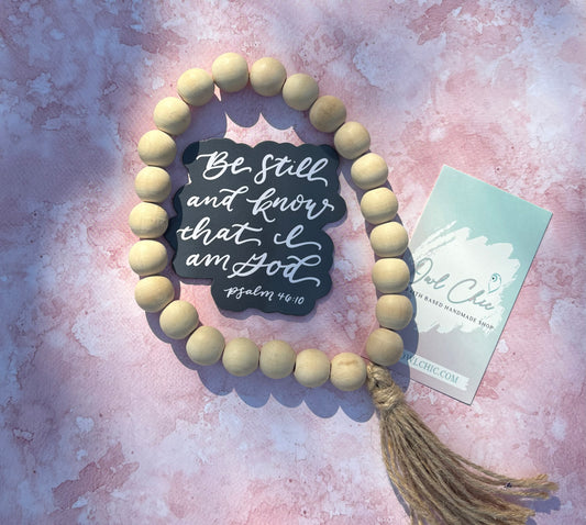 Be Still and Know that I am God Magnet | Psalm 46:10 Christian Scripture Décor